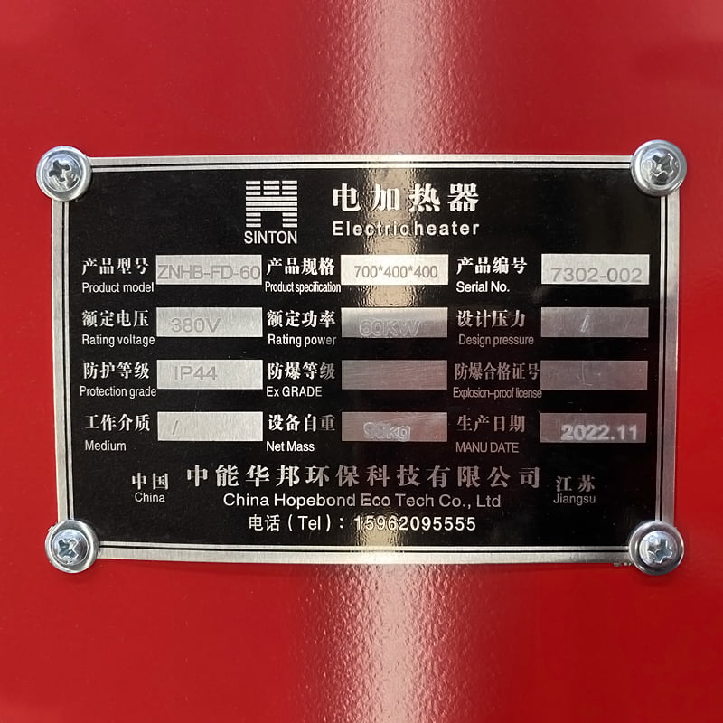 Calentador de conducto de aire FD-60 380V 60KW