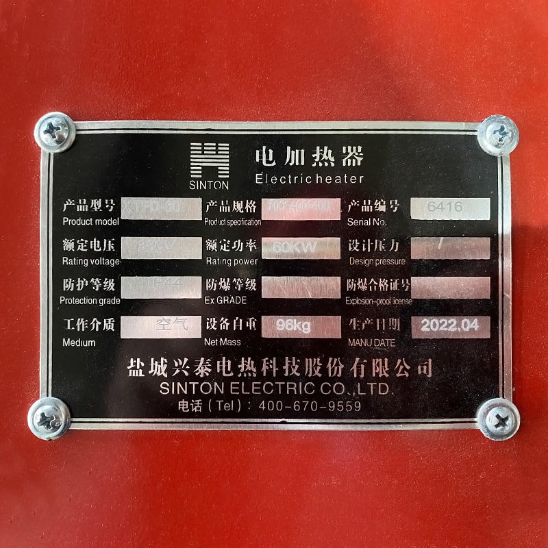 Calentador de conducto de aire XTFD-60 380V 60KW